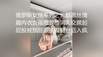 诱惑皮裤