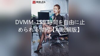 ❤️清晰对话，PUA大神附近人约炮极品176高挑M属性女装店主口活篇，反差女吃鸡技术一流，暴力深喉肏嘴刺激1080P高清