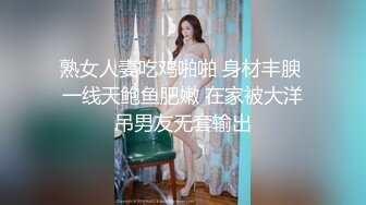 [MP4]ID5360 爱豆传媒 与情人一起偷窥老婆偷情 小遥(婧儿) VIP0600