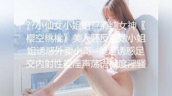 女友给我展示她美妙的身材