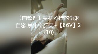 [MP4/ 615M] 熟女阿姨偷情白嫩小胖哥 被操的大奶子哗哗 哥们满头大汗 有点体力吃不消