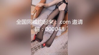 G奶学生妹和闺蜜身材都极好全裸入境双女舌吻拿道具互相自慰~被小男人无套后入狂操内射~ (2)