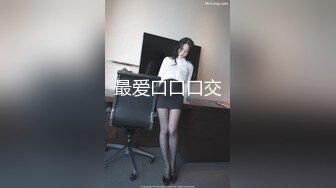 【新速片遞】 2024年2月，这妹子的声音真好听，还是大美女，【MandyLovesYou】，声优导航语言女神[8.42G/MP4/10:12:39]