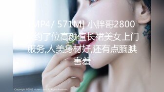 [MP4]STP31120 国产AV 星空无限传媒 XKQP021 抽插在瑜伽球上的姐姐极致身躯 晨晨 VIP0600