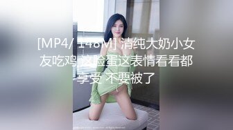 老婆想spa，舒服了3人