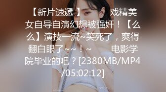 91KCM-158 李娜娜 到府服务的极品情欲女技师 91制片厂