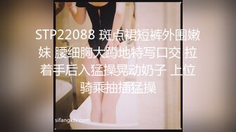 湖南可爱型美眉丽华宿舍女仆装吃大鸡巴颜射一脸