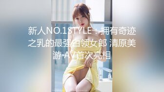 大奶美女 你开视频给我看 不行啊 逼毛超浓密 全程边操边语音打电话 玩的就是刺激 最后口爆吃精