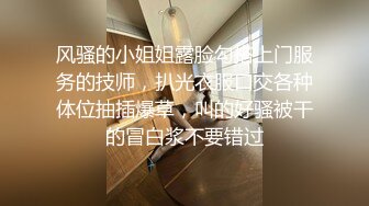 无敌大冒险 极品美少妇勇闯男公厕偷拍勾引蹲坑男子 公厕隔间席地开战淫声回荡 踩了狗屎运上个厕所都能肏逼