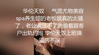 [MP4/ 244M] 英雄最难过美人关，弟弟最难逃樱桃嘴，在美丽女神技师 ·的嘴下抗不过十分钟，舔得销魂呐！