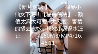 (愛豆傳媒)(idg-5473)(20240816)淪為好色妹妹的肉棒奴隸-妍姝