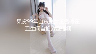 46岁骚B人妻被操的叫爹