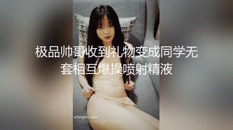 [MP4/ 309M]  老牛叔，新晋泡良大神，漂亮26岁良家女神，一晚上不消停，粉嫩小穴被糟蹋的不成样子