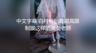 [2DF2] 苗条少妇，穿上制服沙发上操抠逼骑乘大力猛操[MP4/220MB][BT种子]