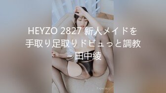 【新片速遞】2022.3.1，【兄弟联探花】，泡良达人，极品良家女神，重金忽悠酒店开房，身材苗条温柔可人对白精彩[553MB/MP4/01:21:47]