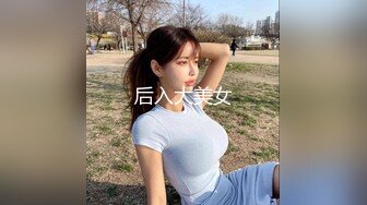 STP17990 快餐加价800软妹币约操豪乳木瓜奶高颜值美女 抽插干太猛套子给操烂了