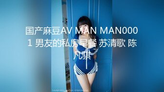 萝莉小奈  极品嫩萝玩物 穹妹榨精计划 18cm大屌一枪见底 鲜嫩粉穴白浆泛滥 梅开二度榨干精液