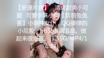 合租极品美女室友2