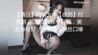 表妹等你来战 大奶子互动 撩骚揉着奶子激情啪啪好舒服好骚浪.情趣内衣真的好