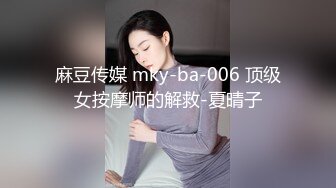 糖心UP主『阿乐J』独家定制版-绝美少妇家中寂寞难耐 情趣用品推销员趁机无套操一炮 高清1080P原版