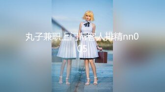 ★☆《极品反差✅淫女泄密》★☆万人求购OnlyFans纯绿男友分享精厕女友rayar最新私拍，炸裂的身材被单男各种肏吃精内射激情四射 (2)