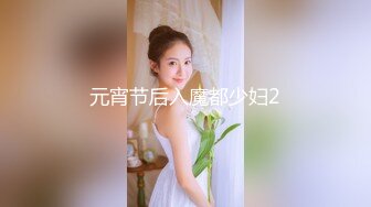 Etz全景厕拍㊙️一群热穴少女！喝醉呕吐！性感长靴 (2)