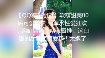 良家颜值妹子混剪，日常性爱泄密流出，床上真的很骚，上位啪啪表情炸裂~如此销魂表情让人很想冲刺狠狠用力快速抽插淫穴冲上高潮！！