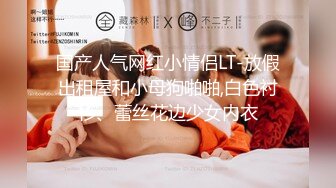 上海健身教练请求出战