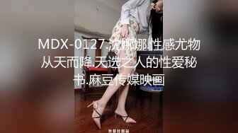 ❤️❤️约操良家人妻小少妇，黑丝美腿，眼镜骚货，狂揉多毛骚穴，大屌插嘴很满足，操的骚穴多是水