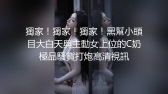 国产av剧情新作-女护士的遭遇