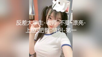 【新片速遞】 ✨OF人气女神前女团成员「MinaRocket」下海大尺度，甜甜的外表下竟是如此反差，极品身材骑乘假阳具，高潮不断[2.3GB/MP4/1:05:36]