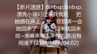 [MP4]黑丝御姐颜值不错情趣装逼里塞着跳弹让大哥玩逼，大奶子带上面罩更显诱惑，各种抽插爆草撸起鸡巴玩颜射