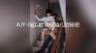 -汝汝汝 两大女神被无套内射操的时候表情超享受 (1)