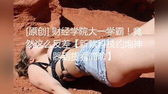 朋友没想到他们班女神这么棒