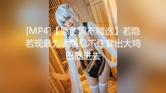 【新片速遞】&nbsp;&nbsp; ❤️❤️一群男女多人群P，淫乱大战名场面，大屌埋头深喉，轮流骑上来操，旁边妹妹观众，扛起双腿狠干[1.44G/MP4/01:24:40]