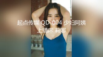 出道只干极品嫩妹，超嗲娃娃音美少女，娇小玲珑干起来超有成就感