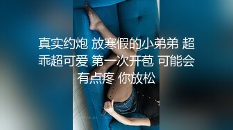 kcf9.com-漂亮美眉吃鸡啪啪 后面还是前面 不知道 啊啊不行了 逼毛浓密身材苗条长相甜美讷讷的很可爱