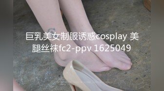 [MP4/419MB]麻豆傳媒 MCY0096 高冷貓女被捆綁操爆 蘇念瑾