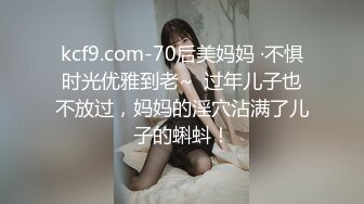 极品露脸反差女神！OF完美炮架高颜巨乳丰臀御姐【lovelyja】私拍视图，各种啪啪深喉口爆眼镜都红了