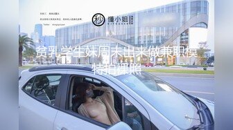 π1493 萝莉少女与黑鬼的跨国交流战