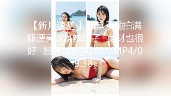 [MP4]STP29990 ?网红女神? 最新91头牌极品网红美少女▌不见星空▌罕见外出挑逗控制挑战 开门露出肏穴 公厕后入蜜臀极爽爆射 VIP0600