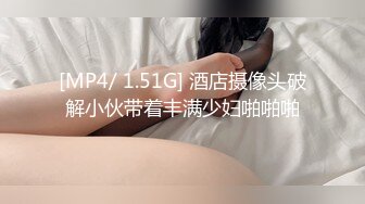 【新速片遞】【极品性爱❤️制服诱惑】ஐ大神TLஐ00后洛丽塔女友最新千元露脸定制①落地窗前多姿势扛腿无套啪啪 高清1080P原版 [1430M/MP4/43:30]