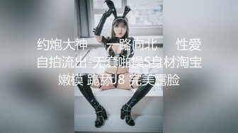 ✿明星气质✿ 最新超人气女神小江疏影 ▌多乙▌