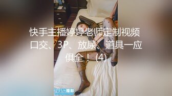 横扫全国外围性感身材牛仔裤萌妹子