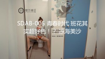 露脸大奶反差母狗【oOooo】用精液灌满黑丝兔女郎 所有的精液 我全都要 射我B里，后入顶得最深了 (1)