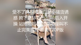 淫荡女友干一次不过瘾非要来第二次