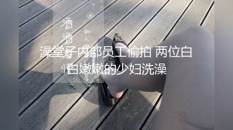 ✿极品反差校花✿“哥哥大力点操我，操死我吧”超可爱乖巧技校蜜桃臀小仙女任人摆弄，清纯靓丽的外表床上这么骚