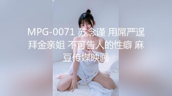 [MP4/ 552M] 刚下海的18岁萝莉，颜值还不错，最最重要的是那种青涩清纯的感觉