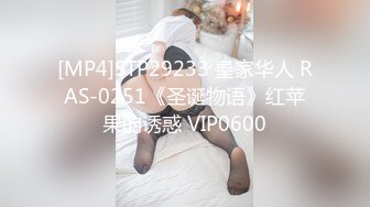 【最美下海新人】情趣小一一 超美颜值梦中情人 胸怀G奶极品女神 甜美娇怜楚楚动人 小穴相当饱满紧致 一饱眼福