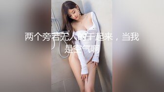 日本女孩『优奈酱』真实互动完结篇变身兔女郎 漂亮无毛美穴 肛塞狐狸尾巴